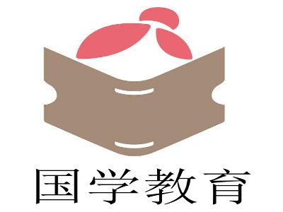 國學教育培訓機構(gòu)加盟費用及總投資分析